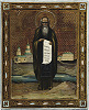 Прп. Трифон Печенгский. Икона. Ок. 1916 г. (ЦМиАР)