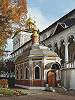 Церковь во имя прп. Михея Радонежского. 1732–1734 гг. Фотография В. А. Нестеренко. 2014 г. Фото: © Свято-Троицкая Сергиева лавра