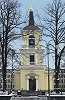 Свято-Троицкая ц. в Хельсинки. 1825–1826 гг. Архит. К. Л. Энгель. Фотография. 2007 г. Фото: прот. Александр Берташ