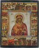 Феодоровская икона Божией Матери, со сказанием. Рубеж 80-х и 90-х гг. XVII в. Мастерская Гурия Никитина (?) (ВГИАХМЗ)