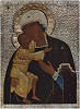 Феодоровская икона Божией Матери. Посл. четв.— кон. XVI в. (ВГИАХМЗ)