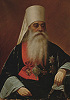 Флавиан (Городецкий), митр. Киевский и Галицкий. Портрет. Между 1903 и 1913 гг. Худож. Г. Вигуров (НКПИКЗ)