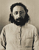 Свящ. Павел Флоренский. Фотография. 1933 г.