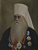 Флавиан (Городецкий), митр. Киевский и Галицкий. Портрет. 1903 г. Худож. Лавровский (НКПИКЗ)
