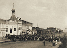 Подворье с часовней во имя прп. Филиппа Ирапского в Череповце. Фотография. Нач. ХХ в.