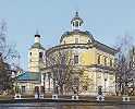 Церковь свт. Филиппа, митр. Московского, в Мещанской слободе в Москве. 1750–1752, 1777–1788 гг. Архит. С. А. Карин по проекту М. Ф. Казакова. Фотография. 2024 г. Фото: Т. А. Зверев