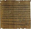 Т. н. Завещание Рамсеса III. Папирус Харриса. Ок. 1150 г. до Р. Х. (Британский музей, Лондон)