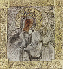 Филермская икона Божией Матери в окладе. Акварель. 1634–1639 гг. (Ватикан)