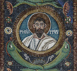 Ап. Филипп. Мозаика ц. Сан-Витале в Равенне. 546–547 гг. Фото: И. А. Орецкая