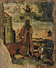 Прав. Филарет Милостивый. Икона. 1783 г. Мастер В. И. Чалков (АМИИ) Фото: © ГМО «Художественная культура Русского Севера»
