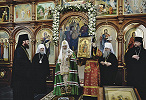 Визит Патриарха Московского и всея Руси Кирилла в Башкортостанскую митрополию. Фотография. 2016 г.