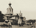 Монастырь в честь Благовещения Пресв. Богородицы. Фотография. Нач. XX в.