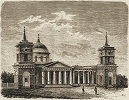 Церковь в честь Нерукотворного образа Спасителя в Уфе. 1824–1844 гг. Гравюра Г. Шлите. 1871 г.
