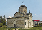 Церковь свт. Николая (Господарская церковь) в Куртя-де-Арджеше. Между 1352 и 1369 гг. Фотография. 2017 г. Фото: В. А. Заварицкая