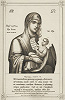 Икона Божией Матери «Утоли моя печали». Литография. 1895 г. Издание Серафимова Дивеевского мон-ря (РГБ)