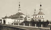 Монастырь во имя арх. Михаила в с. Усть-Вымь. Фотография. Нач. XX в.
