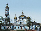 Кафедральный собор в честь Рождества Пресв. Богородицы в Уфе. Фотография. Нач. 20-х гг. XXI в.