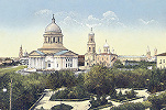 Вид Соборной площади (Новый венец) Симбирска. Фотография. Нач. XX в.