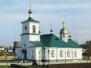 Монастырь во имя Св. Троицы в Усть-Каменогорске. Фотография. 2015 г. Фото: vko-eparhia.kz