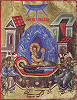 Успение Пресв. Богородицы. Миниатюра из Минология Димитрия Палеолога. 1322–1340 гг. (Bodl. gr. th. f. 1. Fol. 6v)