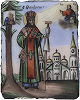 Свт. Феодосий, архиеп. Черниговский. Эмалевая икона. Кон. XIX — нач. XX в. (ЦМиАР)