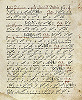 Фитник Феодора Христианина. 1-я пол. XVII в. (РНБ. Погод. № 1925. Л. 183)