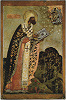 Свт. Феодор Ростовский. Икона. 2-я пол. XVII в. (ГМЗРК) © Государственный музей-заповедник «Ростовский кремль»