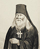 Архим. Феофан (Соколов). Рисунок из Жития Феофана Новоезерского. 1843 г. (ГИМ. Епарх. 845. Л. 2 об.) Фото: © «Исторический музей»