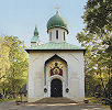 Успенский храм на Ольшанском кладбище в Праге. 1924–1925 гг. Архит. В. А. Брандт. Фотография. 2011 г. Фото: А. В. Слезкин
