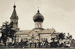 Собор во имя бессребреников Космы и Дамиана в Грозном. 1850–1851 гг. Проект Д. В. Свиридова. Фототипия. 1910 г.
