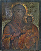 Христофоровская «Одигитрия» икона Божией Матери. Кон. XVII — нач. XVIII в. (Введенский собор, Сольвычегодск)