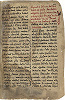 Начало «Книги схолий» Феодора бар Кони. Ок. 1000 г. (Paris. syr. 366. Fol. 1v)