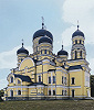 Кафедральный собор во имя апостолов Петра и Павла. Между 2000 и 2010 гг. Фотография. 2023 г. Фото: VictorCiobanu / Wikimedia Commons