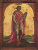 Мч. Трифон. Икона. 1658 г. Мастер Э. Москос (ризница католич. собора мч. Трифона, Котор). Фото: Ф. А. Зверев