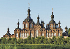 Собор в честь Казанской иконы Божией Матери. 1889–1902 гг. Архит. С. В. Шервуд. Фотография. 2010 г. Фото: shamordino.ru