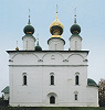 Никольский собор. 1649–1651 гг. Фотография. 2024 г. Фото: Н. А. Мерзлютина