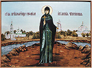 Прмц. Рафаила (Тертацкая), игум. Чигиринская. Икона. 2009–2016 гг. (Чигиринский Троицкий мон-рь)