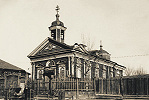 Воскресенский собор (бывш. католич. храм во имя апостолов Петра и Павла). 1871 г., перестроен в 1946 г. Фотография Ю. М. Ревякина. 1961 г.