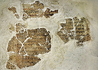 Арамейская надпись с упоминанием Валаама. VIII в. до Р. Х. (музей Иордании, Амман). Фото: прот. Димитрий Юревич