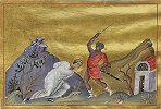 Мч. Феофил Новый. Миниатюра из Минология имп. Василия II. 1-я четв. XI в. (Vat. gr. 1613. P. 359)