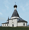 Церковь во имя прп. Мартиниана Белозерского. 1641 г. Фотография. 2019 г. Фото: Т. А. Зверев