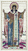 Свт. Феофилакт Болгарский. Миниатюра из Сийского Евангелия. 1693 г. (БАН. Арх. ком. № 339. Л. 35 об.)