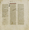 Начало Первой книги Царств. Лист из Ватиканского кодекса. IV в. (Vat. gr. 1209. P. 309)