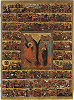 Чудо арх. Михаила в Хонех, с 69 клеймами. Икона. 30–40-e гг. XVII в. (ГММК). Фотография В. Е. Оверченко. Фото: © Музеи Московского Кремля