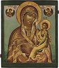 Шуйская икона Божией Матери. 1690 г. (ГТГ) © Государственная Третьяковская галерея, Москва