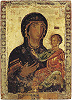 Икона Божией Матери «Одигитрия». Ок. 1192 г. (Византийский музей, Никосия)