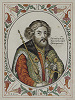 Блгв. кн. Ярослав Владимирович. Миниатюра из Титулярника. 70-е гг. XVII в. (РНБ. Эрм. № 440. Л. 16)