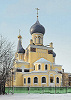 Церковь прп. Иоанна Постника, прп. Андрея Критского и арх. Гавриила в Ярославле. 1904–1908 гг. Фотография. 2016 г. Фото: А. В. Слезкин