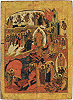 «Воскресение — Сошествие во ад». Икона. 3-я четв. XVI в. (ЯИАМЗ) Фото: © Ярославский государственный историко-архитектурный и художественный музей-заповедник