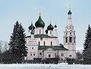 Церковь прор. Илии в Ярославле. 1647–1650 гг. Фотография. 2015 г. Фото: А. В. Слезкин